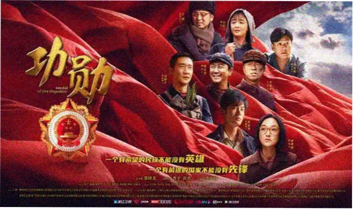 作品活页详情配图